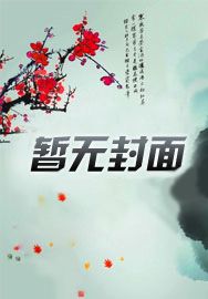 升仙湖最新规划图
